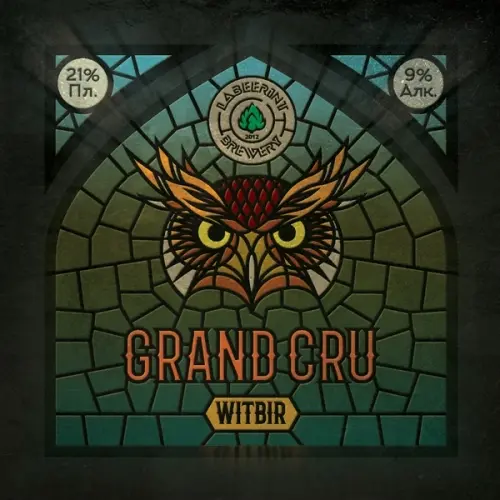 LaBEERint Brewery Grand Cru 2017 Bergamo Ed.