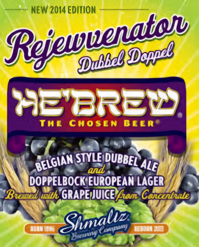 Shmaltz Brewing Company Rejewvenator 2014