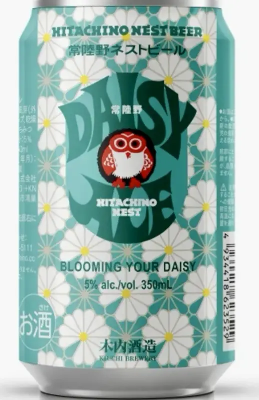 Kiuchi Brewery - Hitachino Nest Daisy Ale