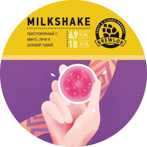 Brewlok Milkshake IPA Mango & Lychee & Pink Guava