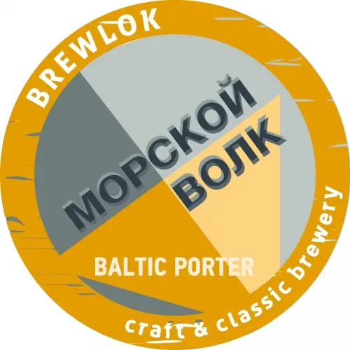 Brewlok Morskoy Volk (Морской Волк)