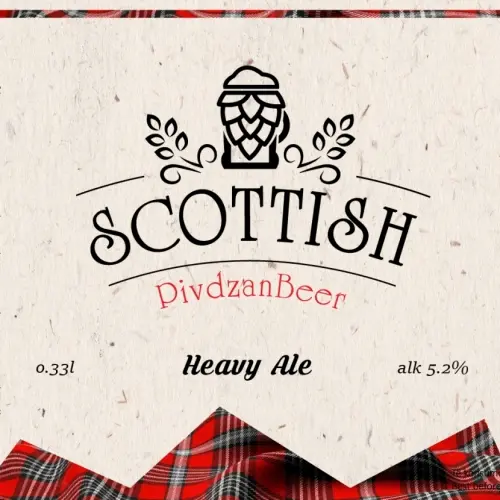Pivdžan Craft Beer (Пивџан/Pivxhan) Scottish