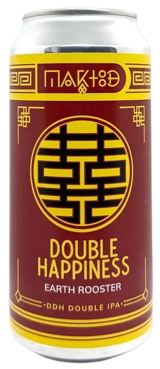 Maktoob Brewing Double Happiness: Earth Rooster (V6)