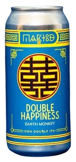 Maktoob Brewing Double Happiness: Earth Monkey (V5)