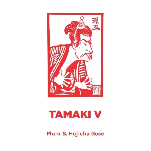 Pomona Island Brew Co. Tamaki V