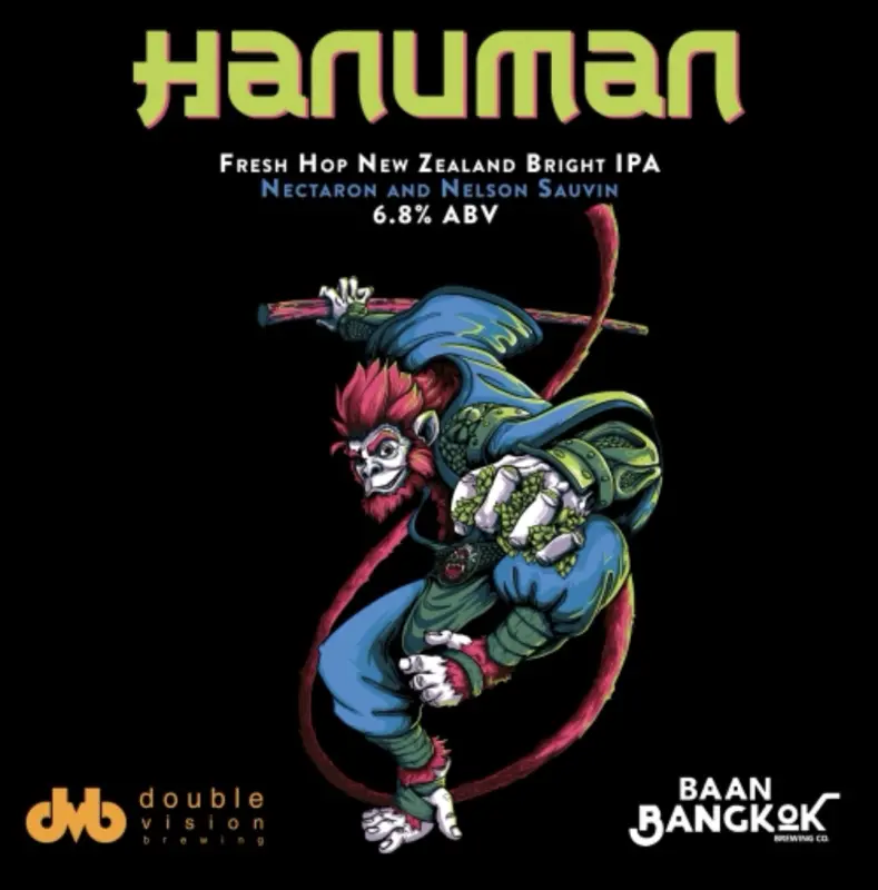 Double Vision Brewing Hanuman