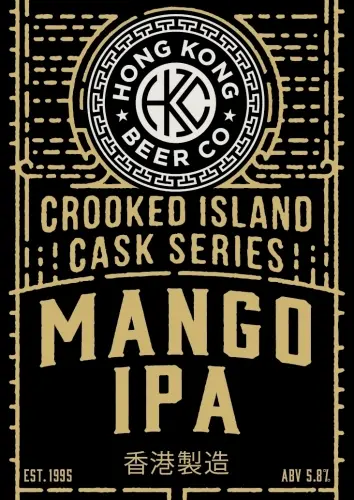 Hong Kong Beer Co. Crooked Island Cask Series: Mango IPA