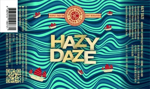 Hong Kong Beer Co. Hazy Daze (2022)