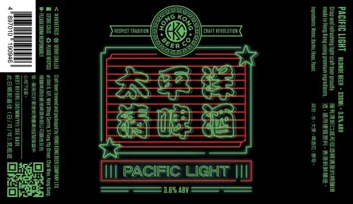 Hong Kong Beer Co. Pacific Light
