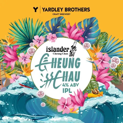 Yardley Brothers Brewing Cheung Chau IPL