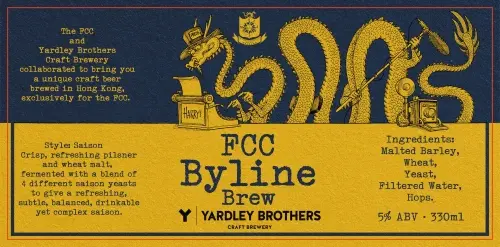 Yardley Brothers Brewing FCC Byline Saison