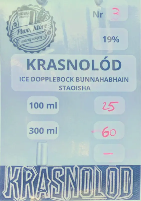 Browar Spółdzielczy Krasnolód Bunnahabhain Staoisha BA