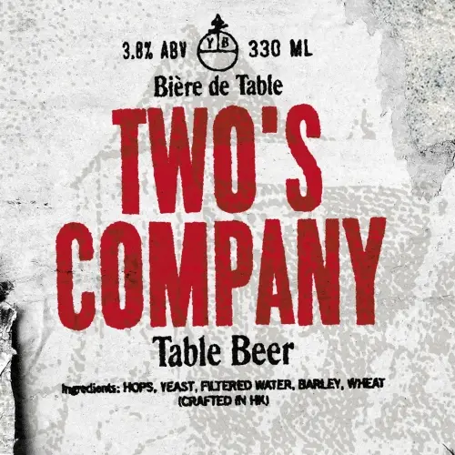 Yardley Brothers Brewing Two’s Company