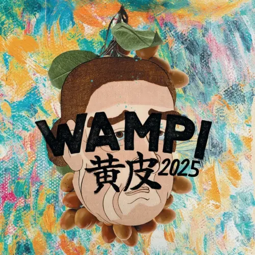 Yardley Brothers Brewing Wampi 2025 (Foraged Sour)