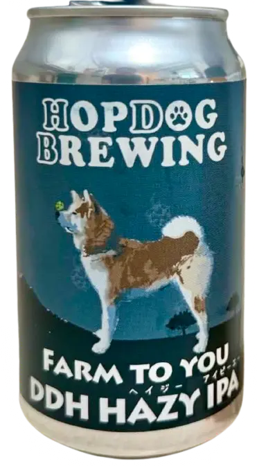 HopDog Brewing Farm To You DDH Hazy IPA