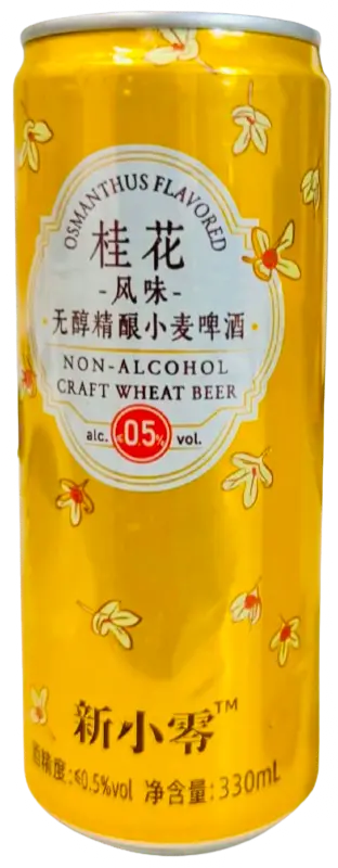 Wuyou Food Technology (Shanghai) Co Ltd Osmanthus Flavored Non-alcoholic Craft Wheat Beer