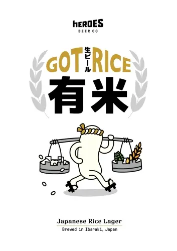 Heroes Beer Co Got Rice
