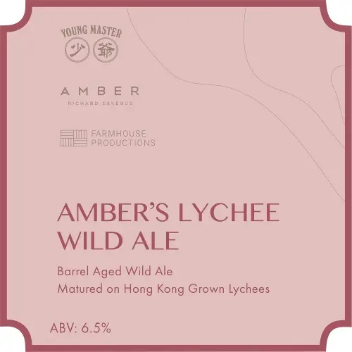 Young Master Brewery 少爺釀酒廠 Amber's Lychee Wild Ale