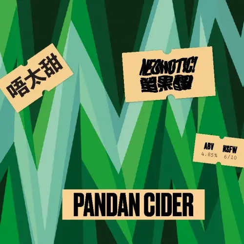 NEON Cider Stupid Bretty Flanders 2024