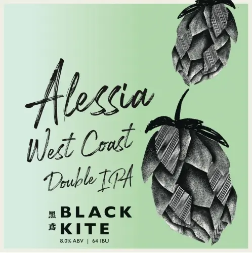 Black Kite Brewery 黑鳶 Alessia