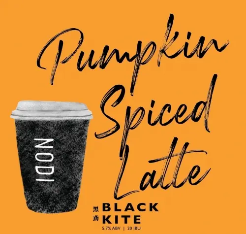 Black Kite Brewery 黑鳶 Pumpkin Spiced Latte