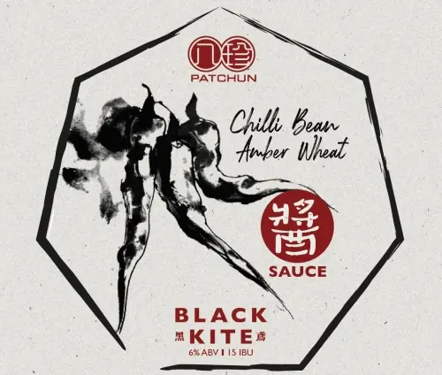 Black Kite Brewery 黑鳶 Sauce : Chilli Bean Amber Wheat