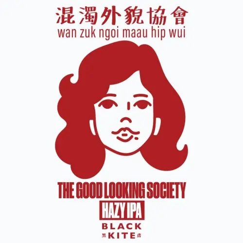 Black Kite Brewery 黑鳶 The Good Looking Society
