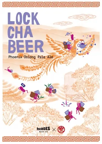 Lock Cha Beer Phoenix Oolong Pale Ale