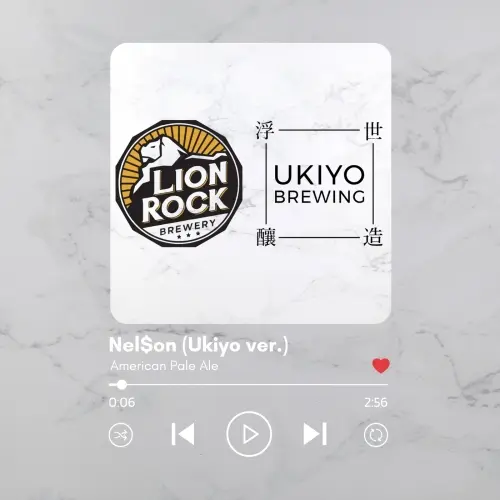 Ukiyo Brewing Nel$on (Ukiyo Ver.)