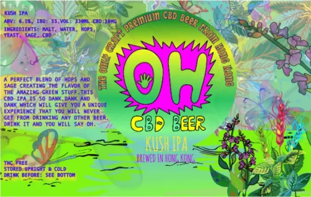 Oh Beer HK Kush IPA