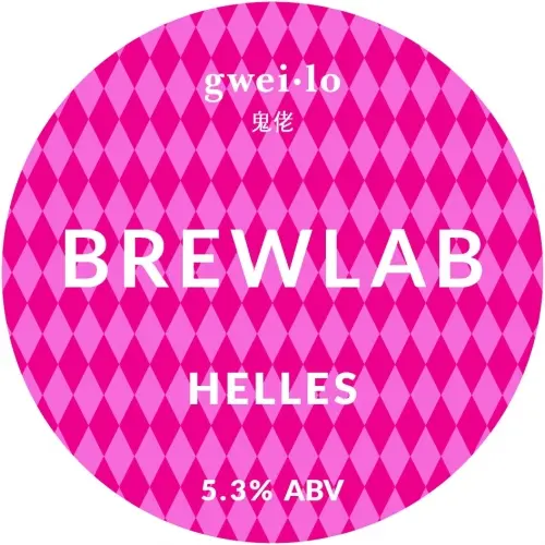 Gweilo Beer Brewlab Helles