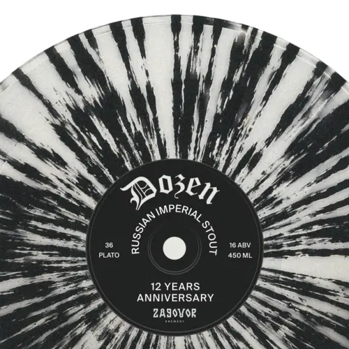 Zagovor Brewery Dozen Stout