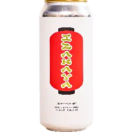 Oxbow Brewing Company Izakaya