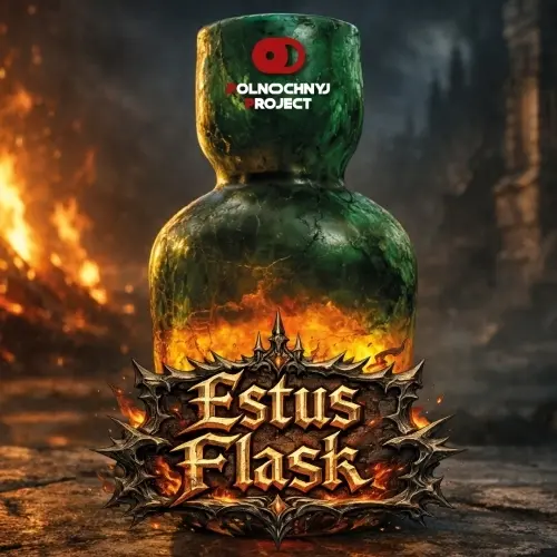 Midnight Project Estus Flask