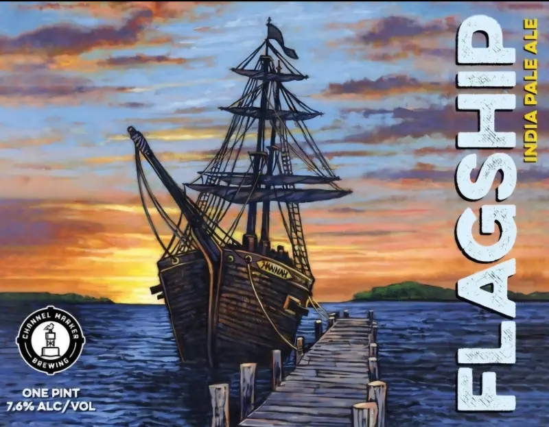 Coastal Mass. Brewing Flagship