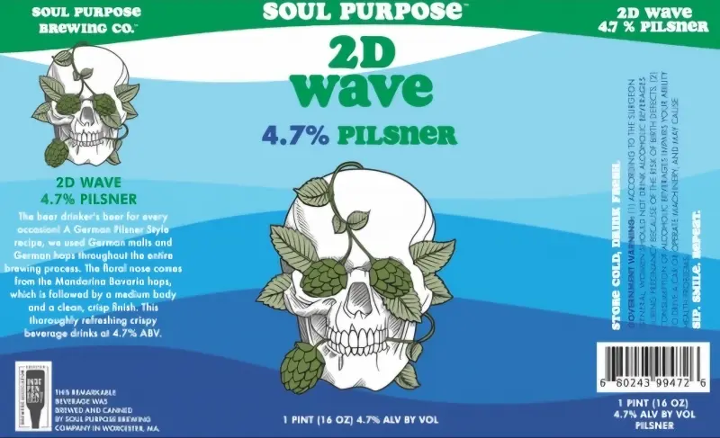 Greater Good Imperial Brewing Company Soul Purpose 2D