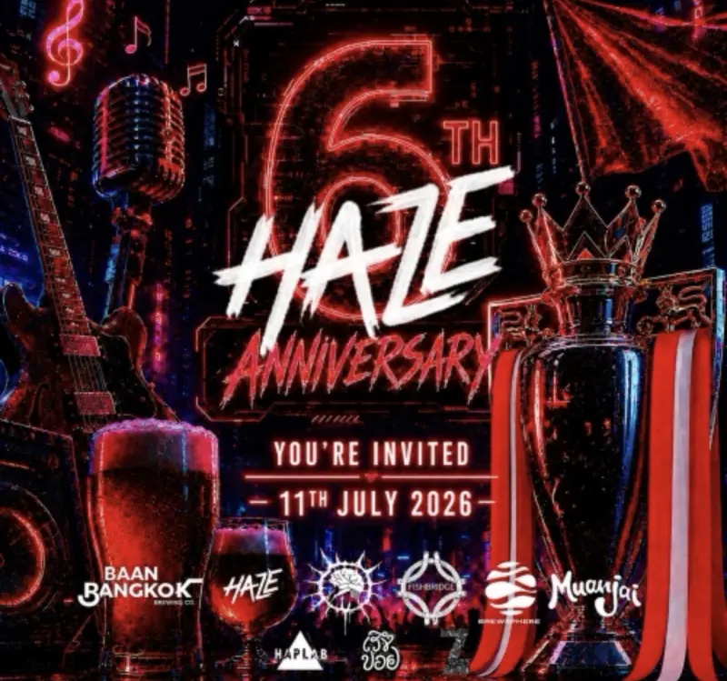 Haze Brewing Company 6th Anniversary