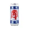Hopewell Brewing Company Pocha