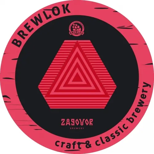 Brewlok Texture 1