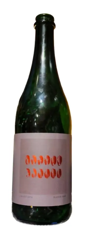 The Referend Bier Blendery Amarcord