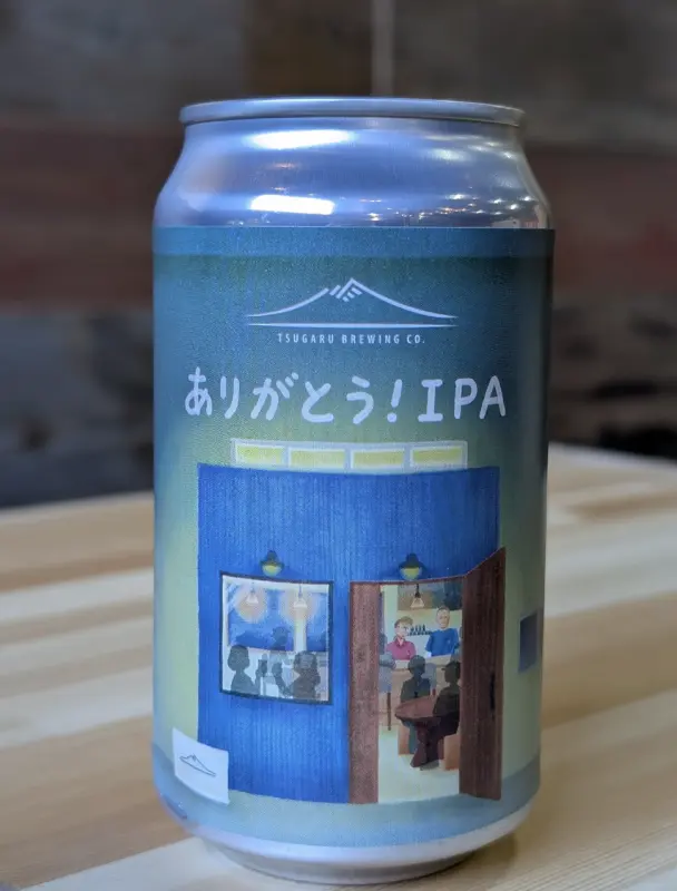 Tsugaru Brewing Company Arigatou! IPA