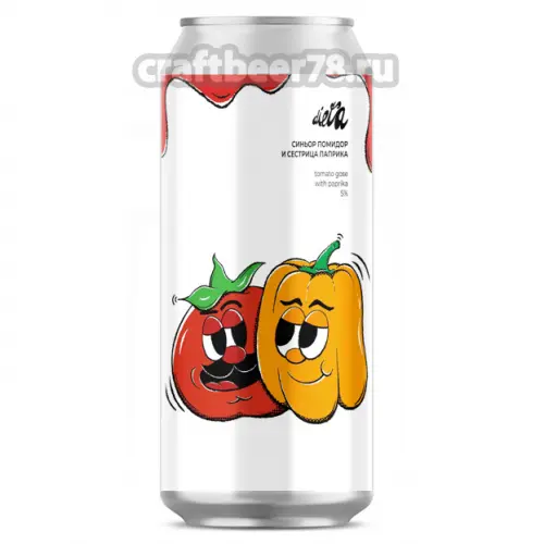 DIETA (ДИЕТА) Sinyor Pomidor I Sestritsa Paprika