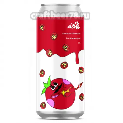 DIETA (ДИЕТА) Ostry Sinyor Pomidor (Острый Синьор Помидор)