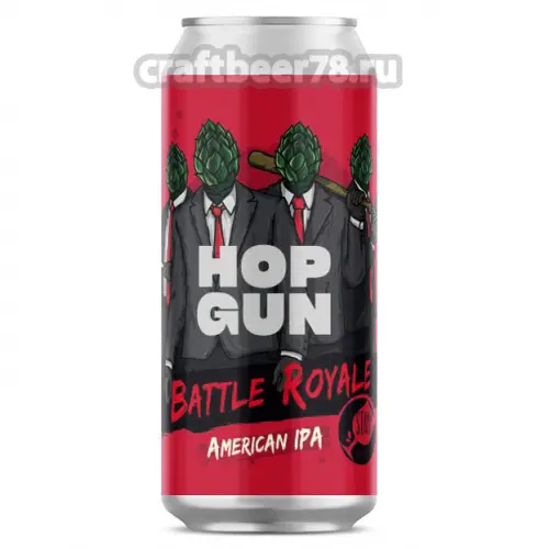 Stamm Brewing Hop Gun Battle Royale