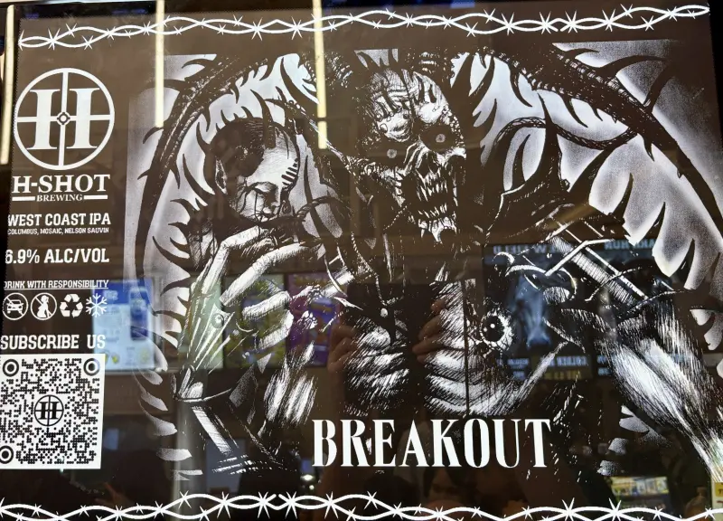 H-Shot Breakout