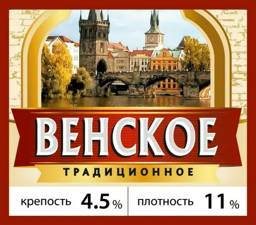 Zavod Trokhsosensky (Завод Трехсосенский) Venskoye Traditsionnoye (Венское Традиционное)