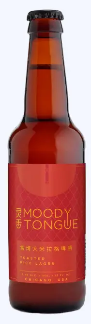 Moody Tongue Brewing Company Toasted Rice Lager