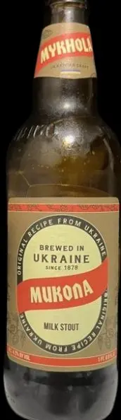 Umanpyvo (Уманьпиво) Mykola/Mykhola (Микола) Milk Stout