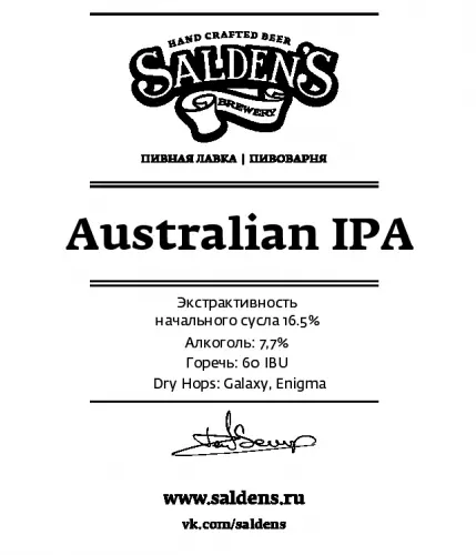 Salden's Brewery Australian IPA