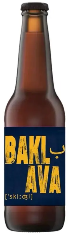 SchigiBier Baklava